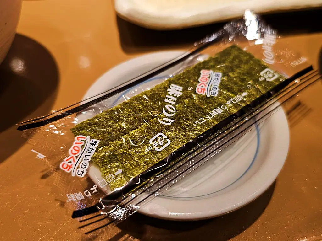 밥과 함께 먹기 좋은 깔끔하게 포장된 조미김