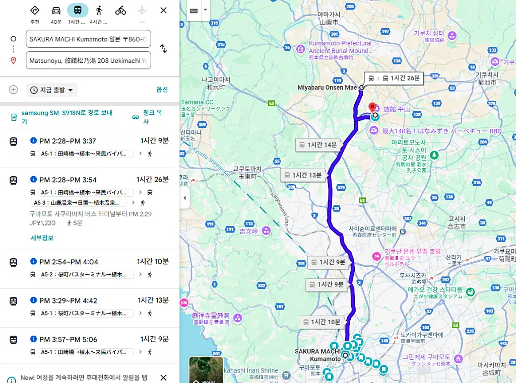 구글 맵으로 확인한 사쿠라마치 터미널에서 우에키 온천까지의 전체 버스 노선도